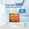 ลดกรด บรรเทาอาการท้องอืด อีโน ฟรุ้ต ซอล [ ENO Fruit Salt ]